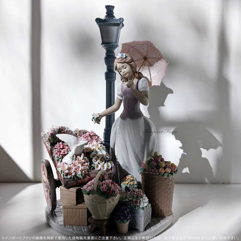 LLADRO（リヤドロ） 花の街角 女性 鳩 ハト 置物 01006809 LLADRO