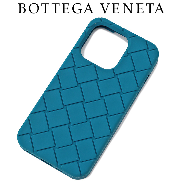 bottega17012423.jpg