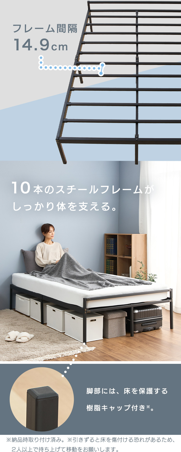 ベッド ベッドフレーム パイプベッド ダブル すのこ形状 通気性