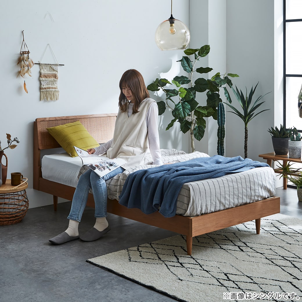 ネルコンシェルジュ ラタンベッド すのこベッド ラタンベッド