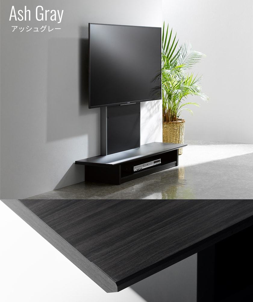 壁寄せテレビスタンド 収納付き 48〜65V型まで対応 VESA規格に合う直結