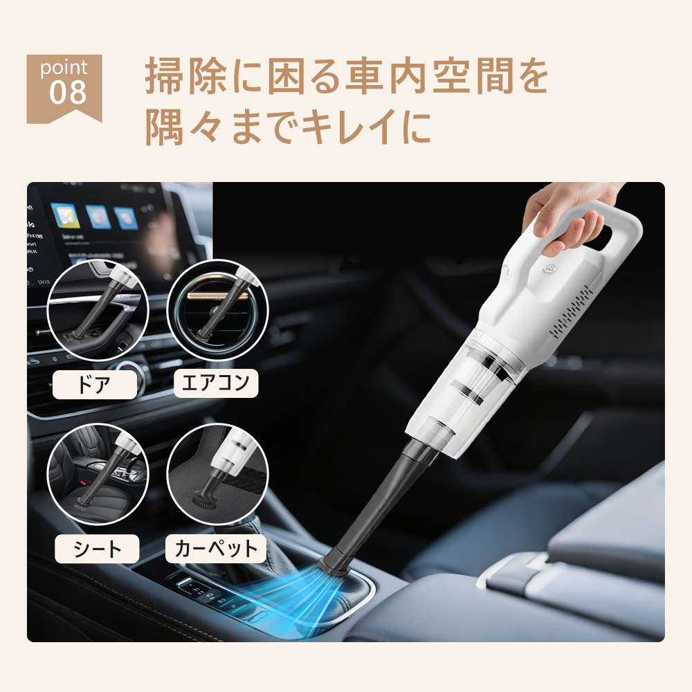 掃除機 コードレス 20000pa 吸引力 ハンディ 強力吸引 高性能