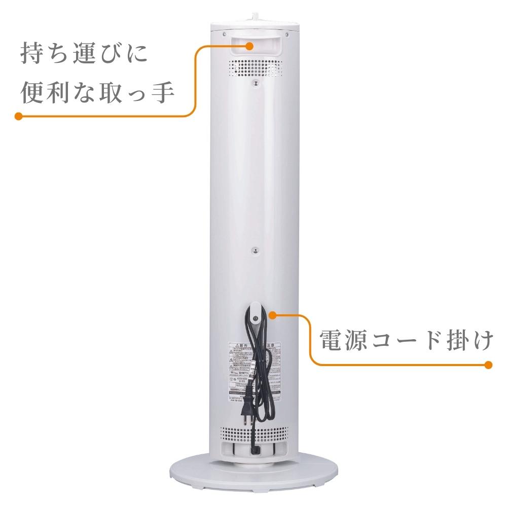 アラジン（Aladdin） 遠赤グラファイトヒーター 900W AEH-GM904N 暖房