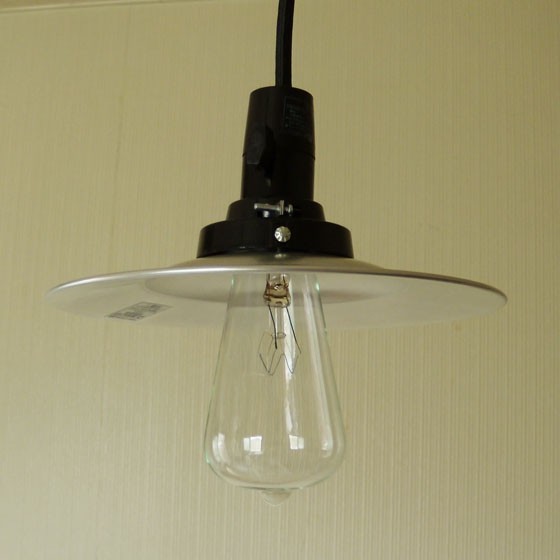 照明 ペンダントライト アルミP1・キーソケットCP型 大正ロマン