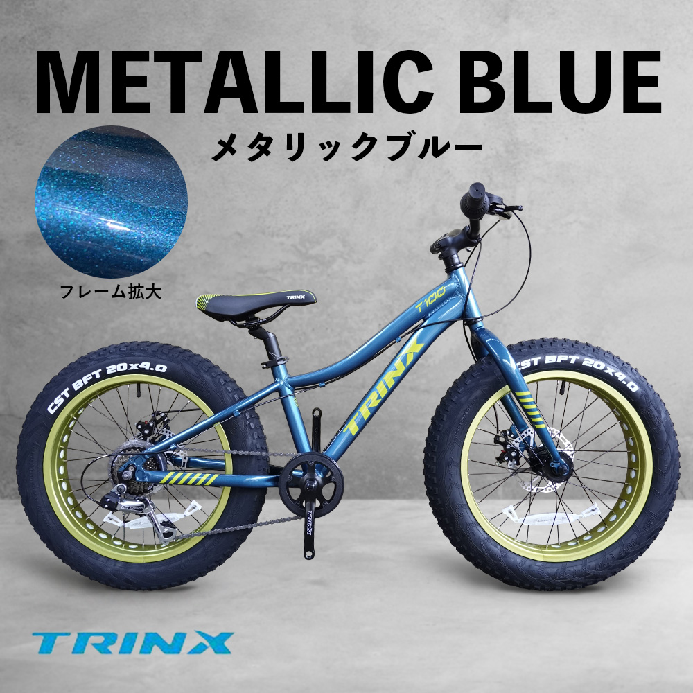 yj-trinx-t100-23-bugn.jpg?size=n