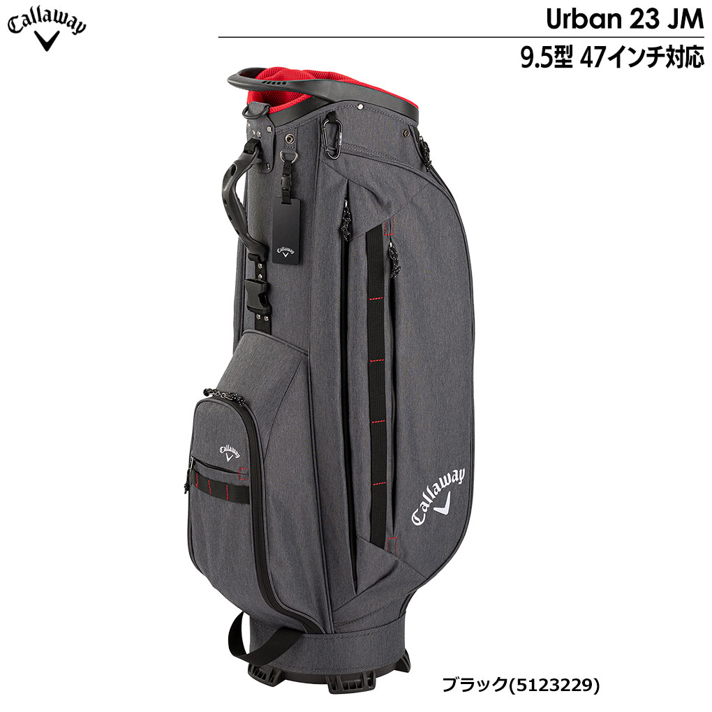 Callaway（キャロウェイ） Callaway Urban 23 JM キャディバッグ 9.5型