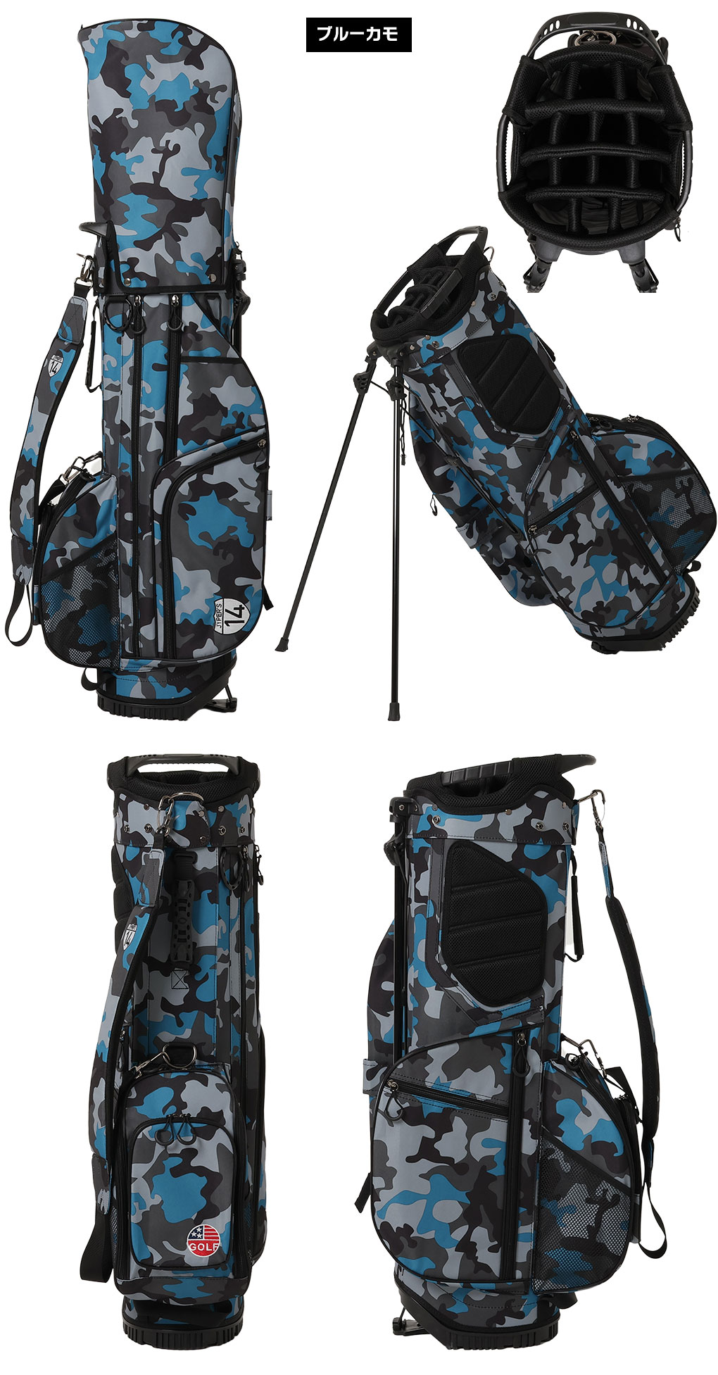 ゴルフ キャディバッグ 14分割 スタンド 9.5型 47インチ メンズ ゴルフ