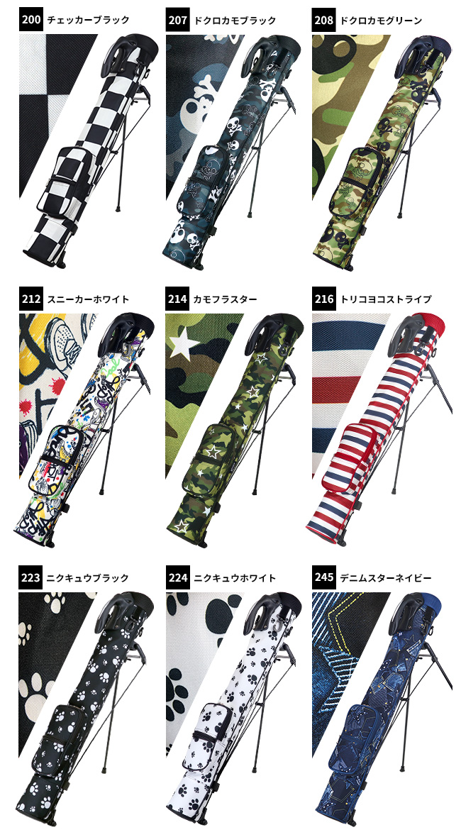 予告】3/8(日)☆ポイント最大16％還元 ゴルフ クラブケース AZROF