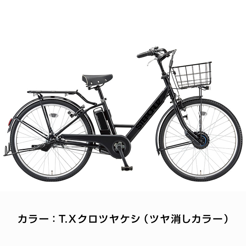 STEPCRUZ ((感謝祭_P5％_3/15まで)) 電動自転車 電動アシスト自転車