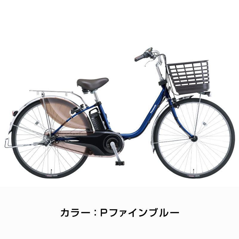 ViVi ((感謝祭_P5％_3/15まで)) 電動自転車 電動アシスト自転車