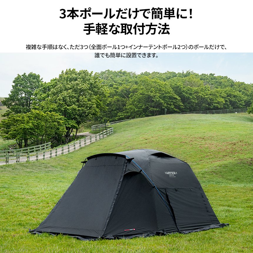 KZM OUTDOOR（カズミ アウトドア） KZM テント ドーム型テント ドーム