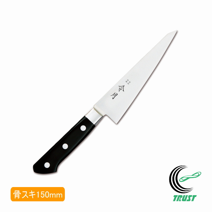 骨スキ 包丁」の人気商品一覧 | 安い商品を通販サイトから探す - 価格.com