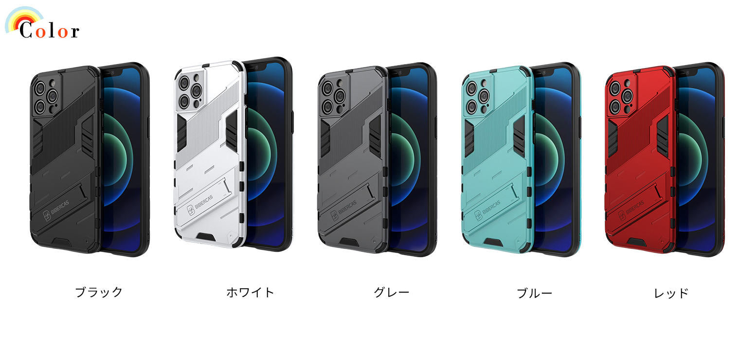 iphone ガラスフィルム 14 pro max ケース magsafe対応 リング付き