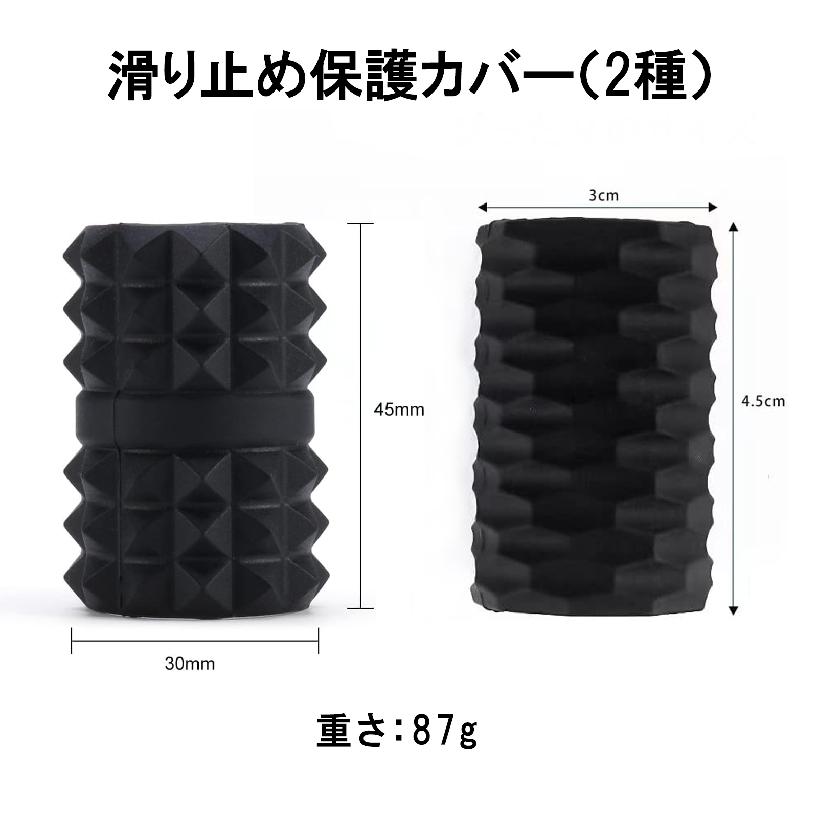 在庫処分 特別価格」ゴールゼロ カスタムパーツ 5点 フルセット