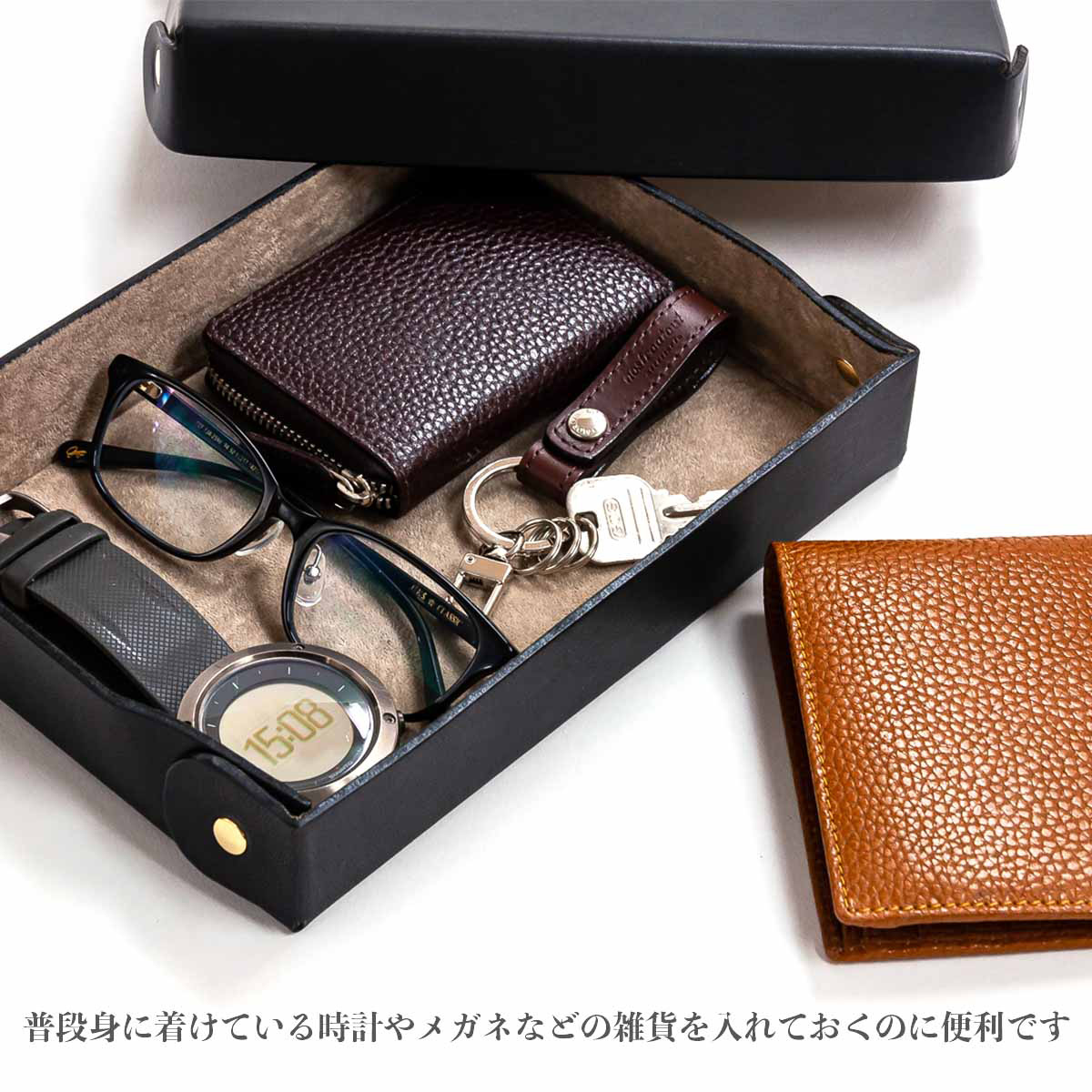 レザーグッズモリヤ ワークアレイ ツールボックス‐収納ケース 収納