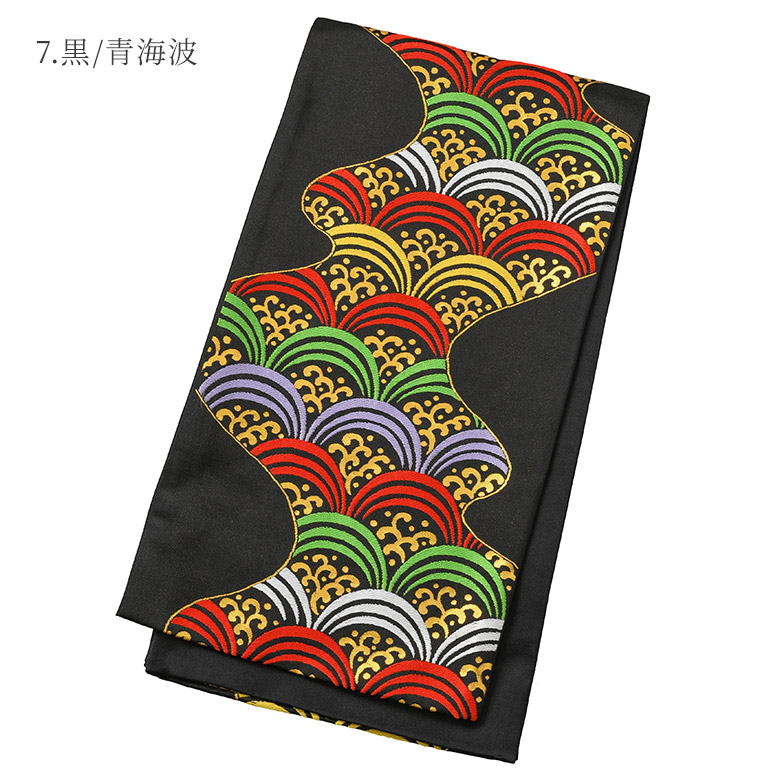 子ども用袋帯 キッズ・ジュニア兼用手結び帯 白 黒 緑 金 女の子