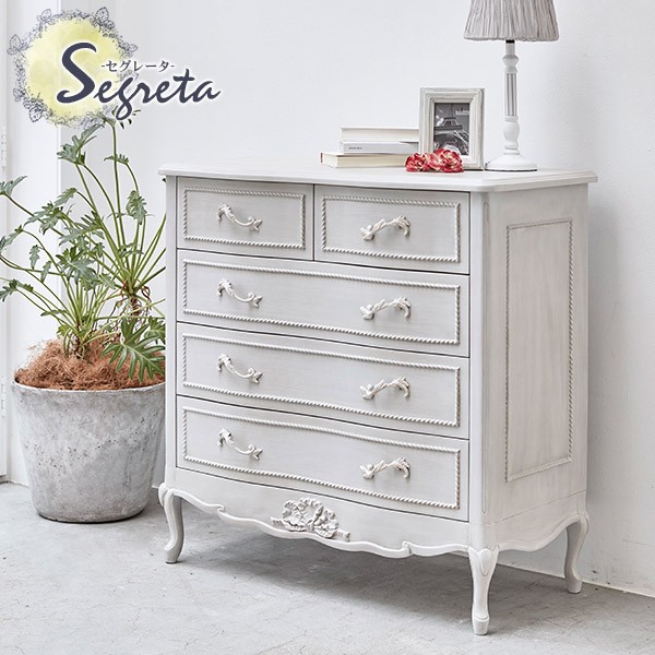 HAGiHARA（萩原） チェスト テレビボード 姫 姫系 姫家具 白 ホワイト