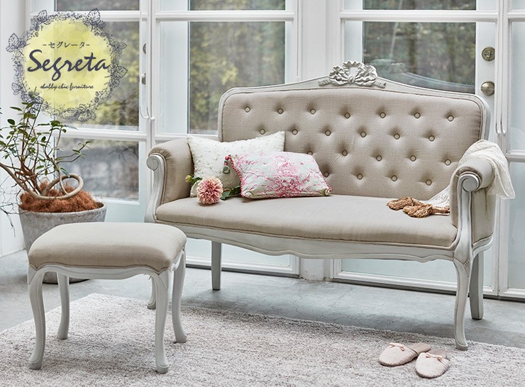 HAGiHARA（萩原） ソファー ソファ 2人掛け おしゃれ 2人掛けソファ 2