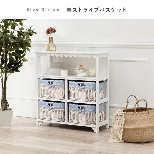 HAGiHARA（萩原） チェスト 木製 おしゃれ 白 北欧 完成品 かわいい 70