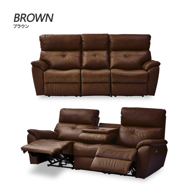 関家具 公式店 ソファ 3人掛け ソファー 三人掛け おしゃれ 北欧 革