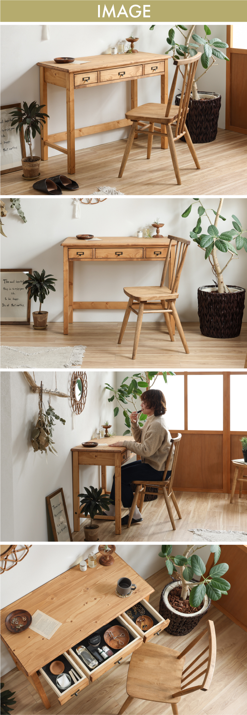 関家具 公式店 デスク 引き出し パソコンデスク おしゃれ 90cm 北欧