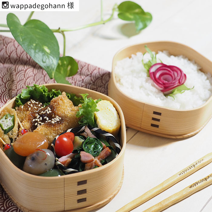 曲げわっぱ まげわっぱ 弁当箱 梅花 2段 二段 約320cc450cc 国産 日本