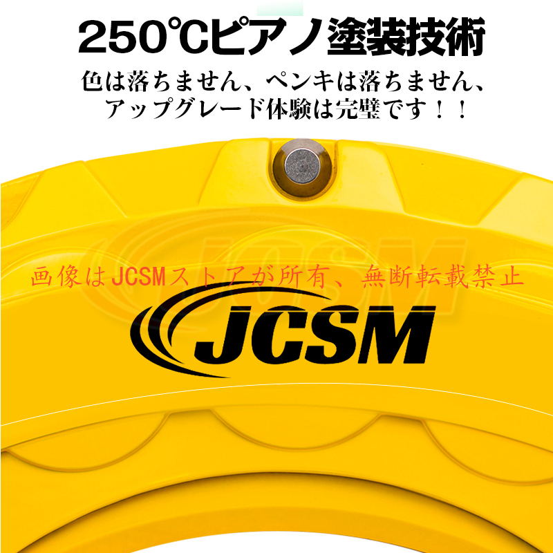 ランドクルーザー キャリパーカバー TOYOTA トヨタ ランドクルーザー