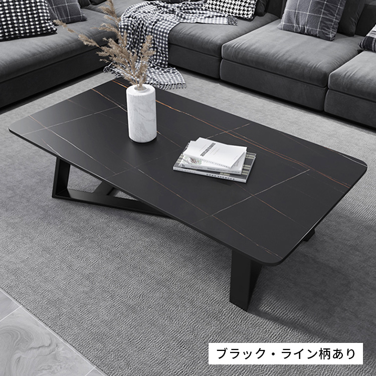 10%OFF期間限定☆レビュー特典・センターテーブル セラミック 大理石柄