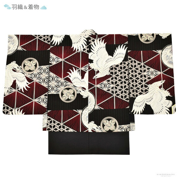 七五三 着物 男の子 3歳 ブランド 羽織袴セット JAPAN STYLE ジャパン