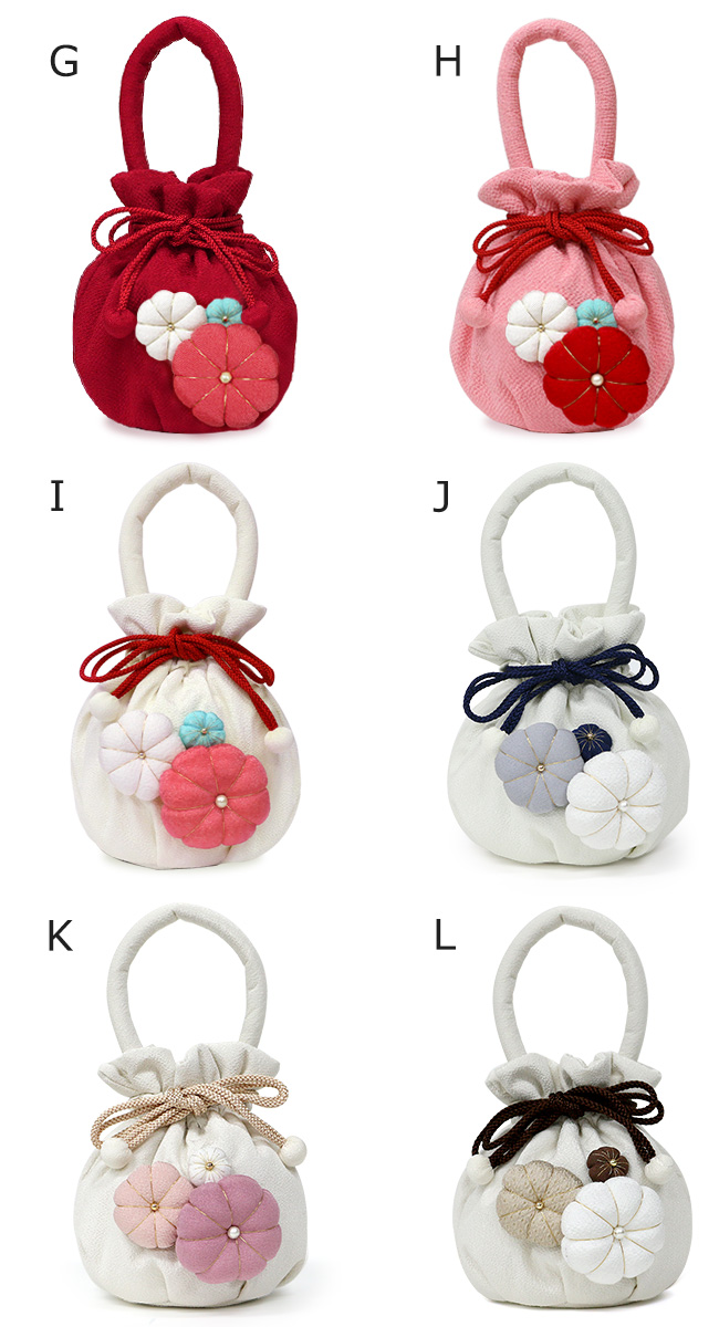kimono cafe（キモノカフェ） 七五三 バッグ ふっくら飾り うさぎ 花