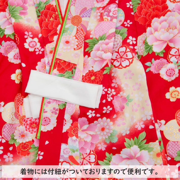 七五三 着物 3歳 被布セット 女の子 京都花ひめ 鈴1 赤色の着物 白色の