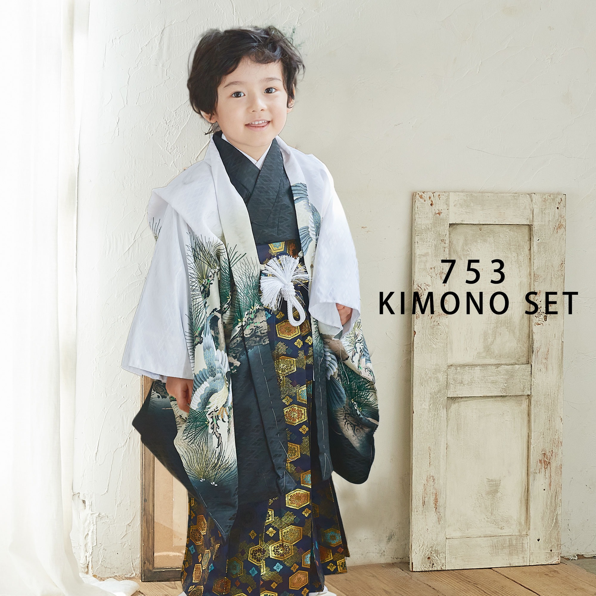 NISHIORI 男児 着物 羽織 袴 豪華14点 アンサンブル フルセット 3歳 5