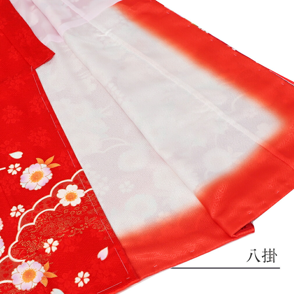 Kisste（キステ） 《七五三》 四つ身着物3点セット 着物+長襦袢+重ね衿