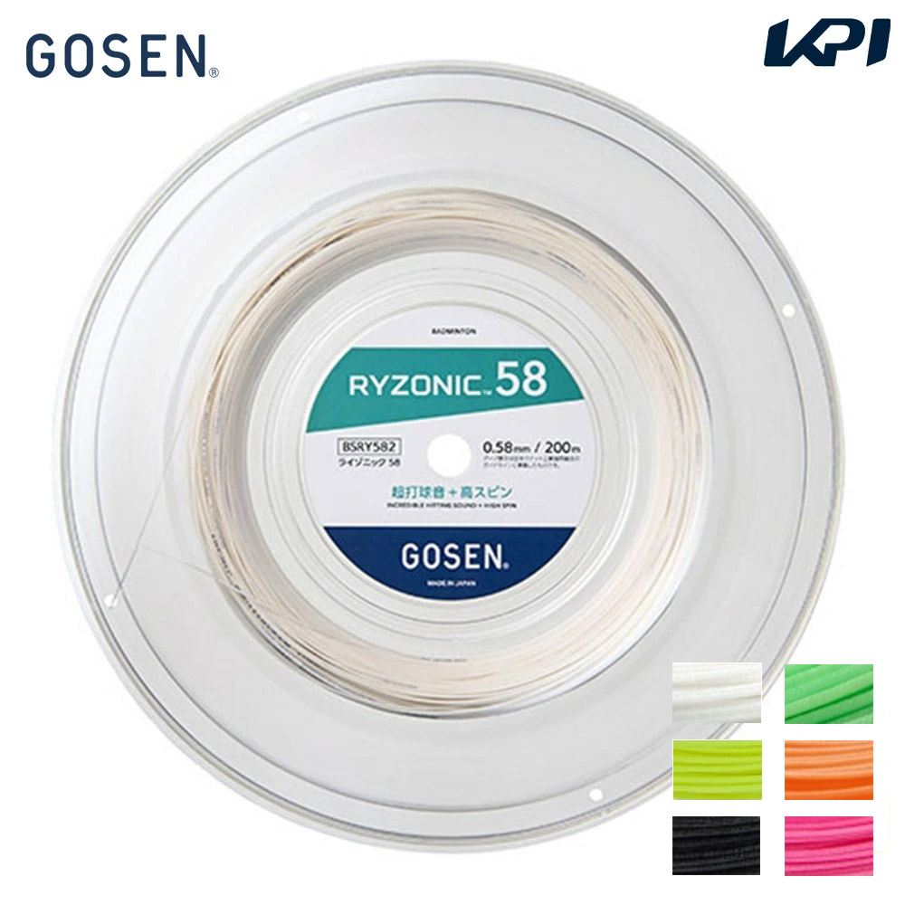 YONEX（ヨネックス） バドミントンガット・ストリング AEROBITE エアロ