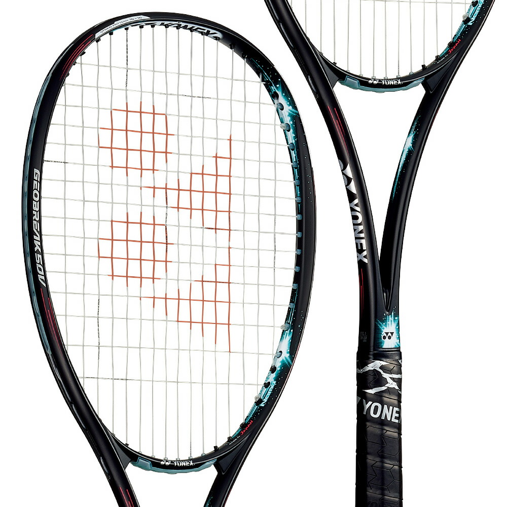 YONEX（ヨネックス） 『即日出荷』ヨネックス ソフトテニスラケット