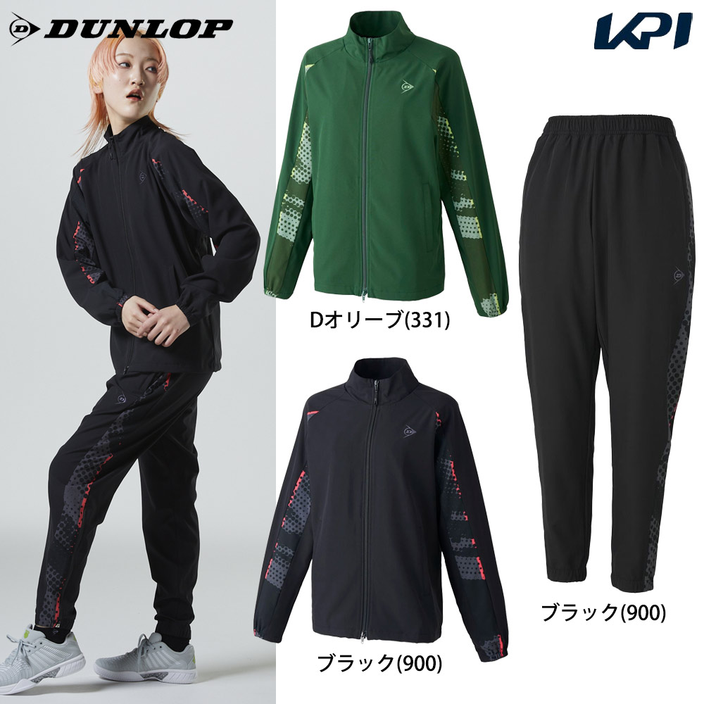 DUNLOP（ダンロップ） テニスウェア レディース 「上下セット