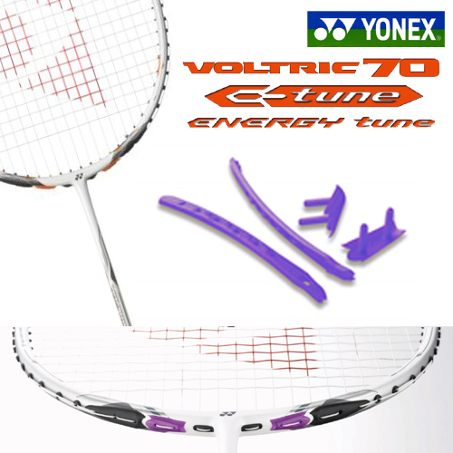 YONEX（ヨネックス） 「ボルトリック70Eチューン専用アクセサリー