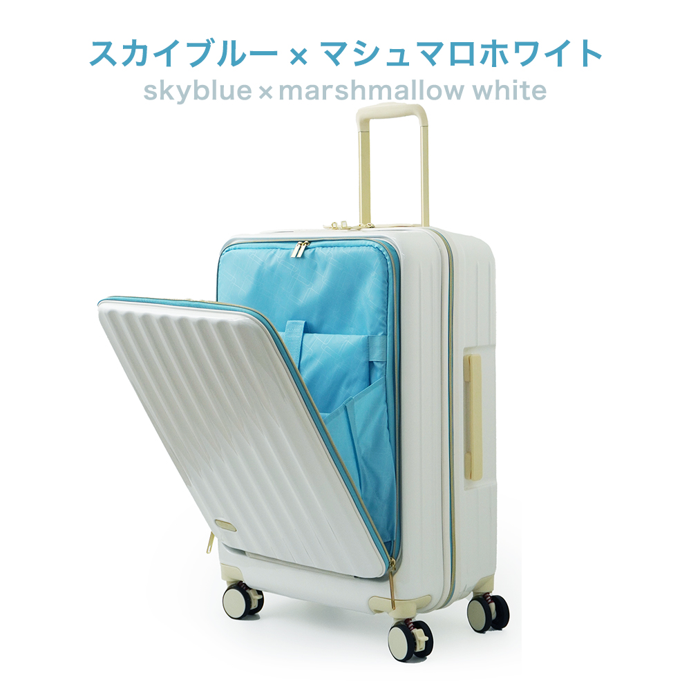 FANCY WONDERLAND スーツケース s 前開き フロントオープン 機内
