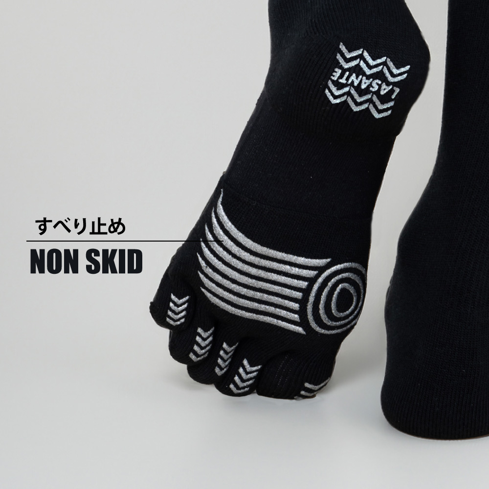 5本指ソックス 24-26cm 26-28cm ホールガーメント スポーツ クルー