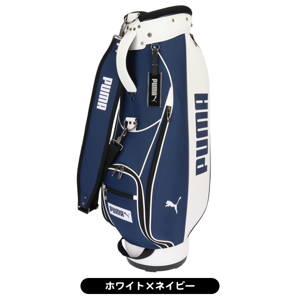 PUMA（プーマ） ☆付属ネームタグ名入れ無料☆プーマ 2024 ゴルフEX V1