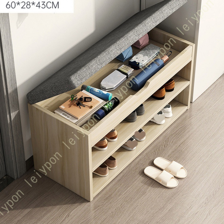 玄関ベンチ 靴収納 2段 フラップ式 収納ベンチ シューズラック 玄関