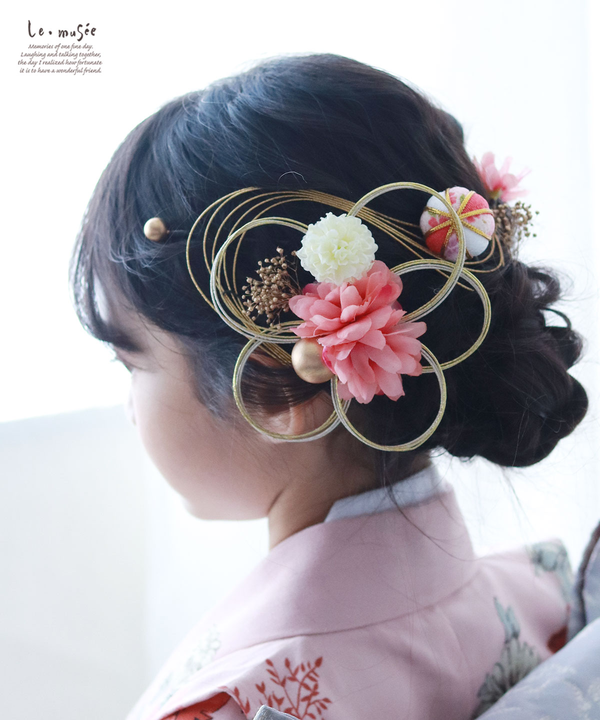 七五三 髪飾り 水引きフラワーと桃色ボール| 753 花 ヘッドドレス 3歳