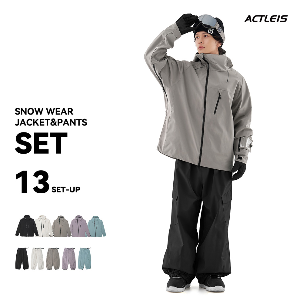 ACTLEIS（アクレイス） スノーボードウェア スキーウェア メンズ 上下