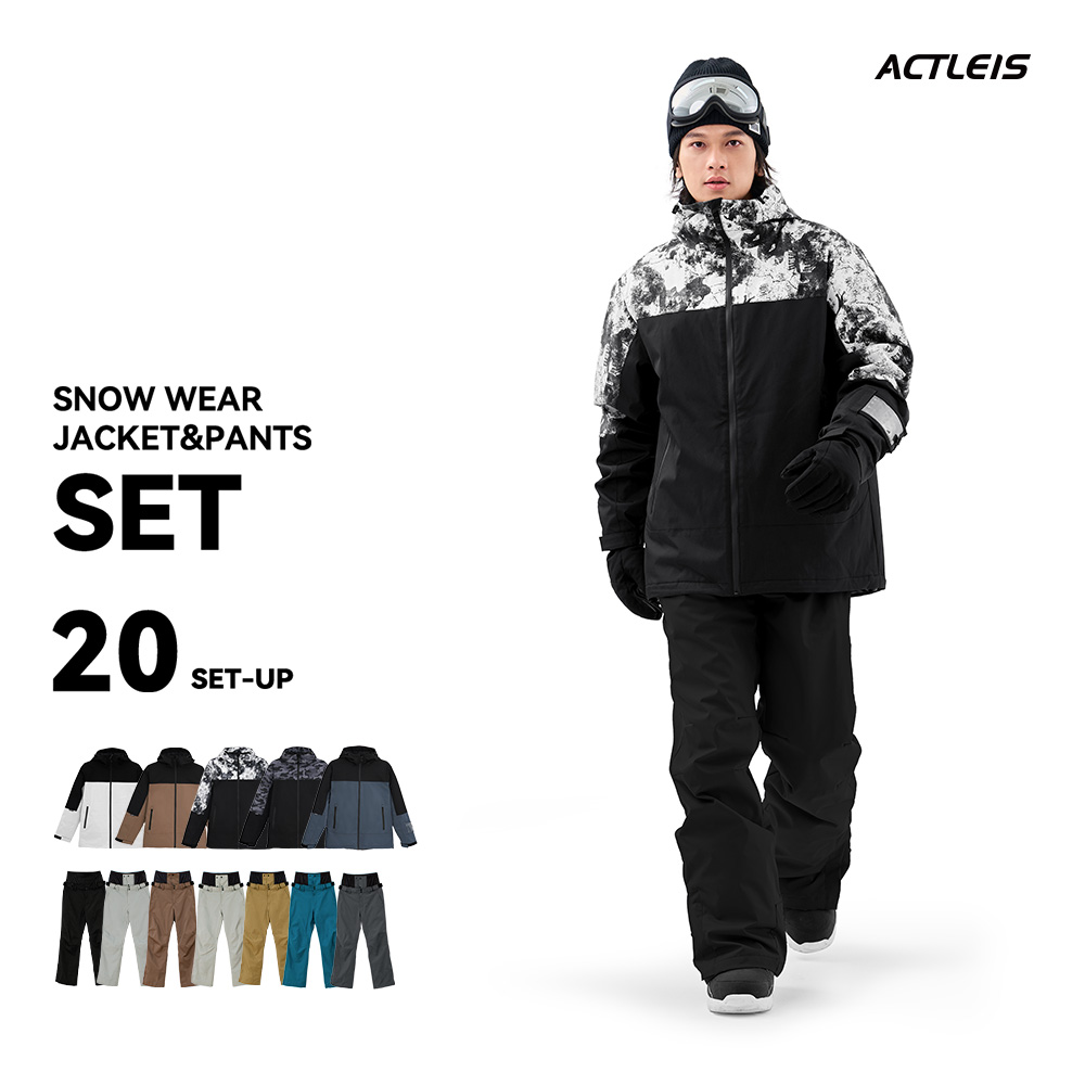 ACTLEIS（アクレイス） スキーウェア スノーボードウェア メンズ 上下