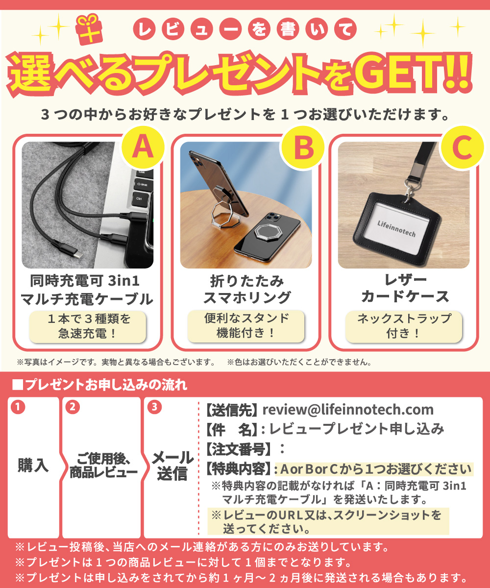 富士通 lifebook u9413 覗見防止 フィルター パソコン プライバシー