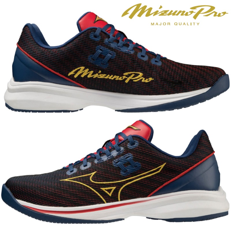 MIZUNO（ミズノ） ミズノプロ 野球 トレーニングシューズ ウエーブ