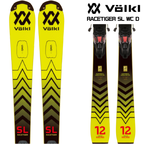 VOLKL（フォルクル） 22-23 【在庫処分セール/スキー】 RACETIGER SL