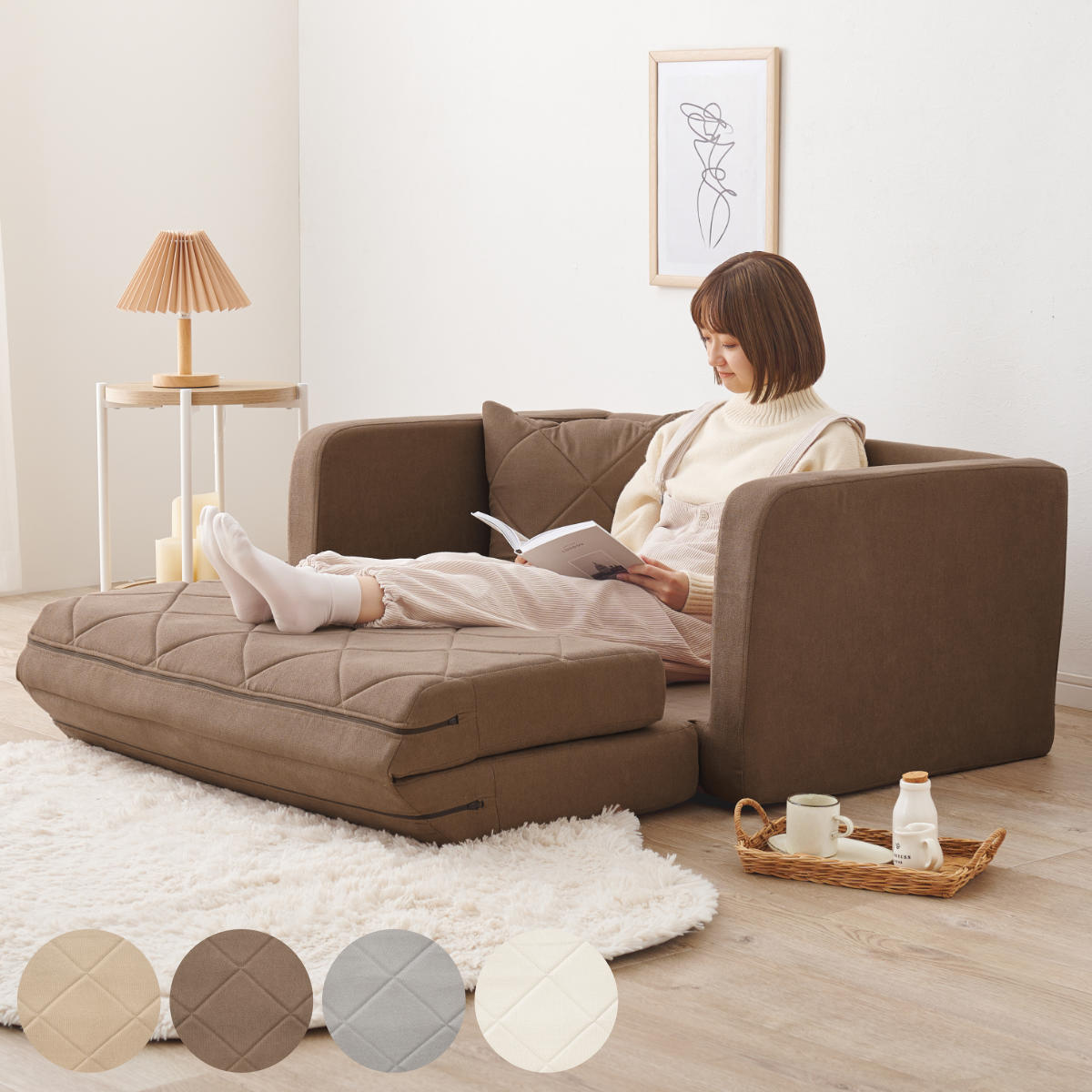 HAGiHARA（萩原） ソファベッド 幅110cm 肘付 （ 1人掛け 2人掛け 一人