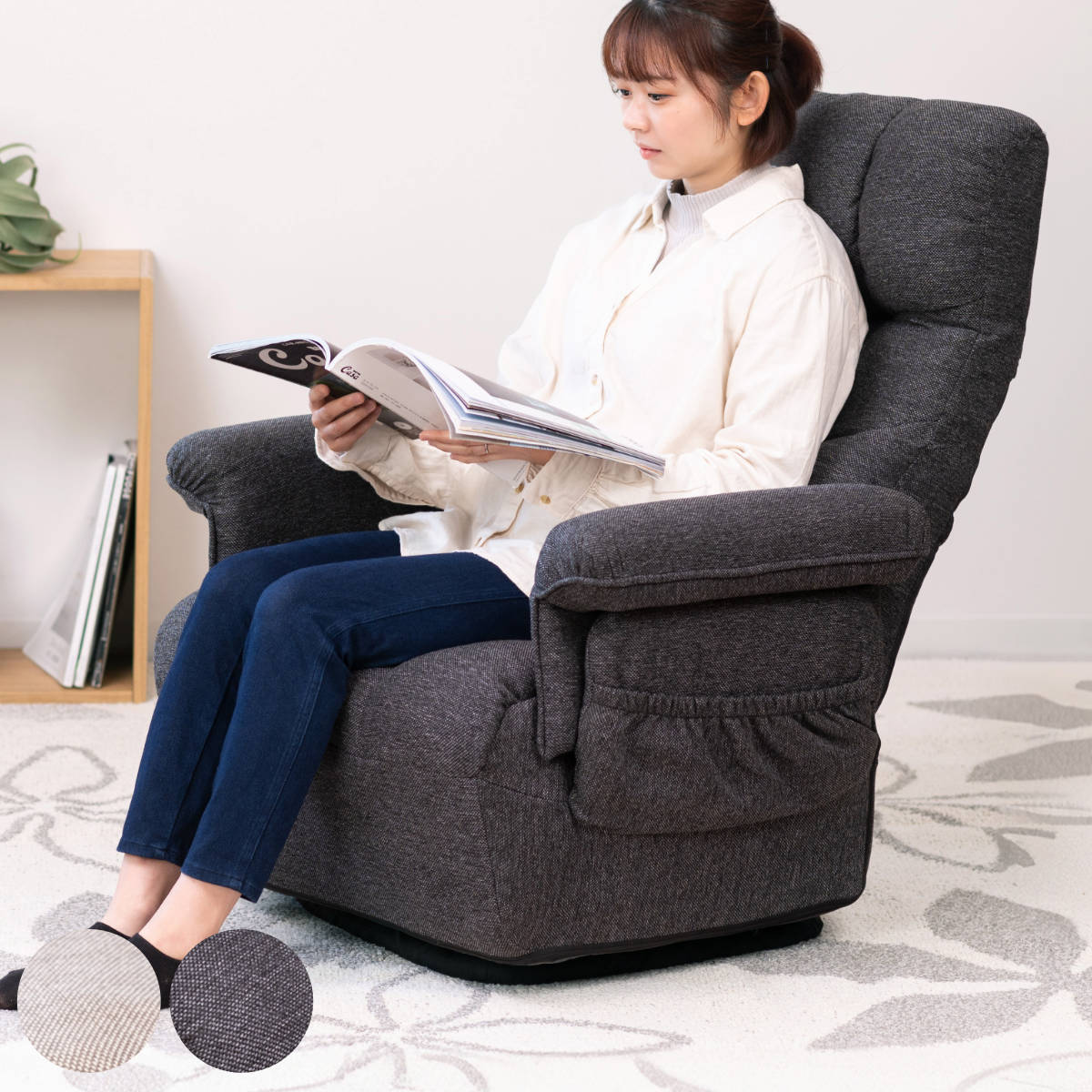 高座椅子 高齢者 回転 リクライニング 折りたたみ ワイド （ 1人掛け