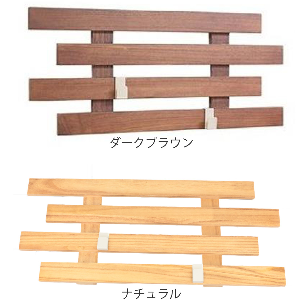 OSMAC 壁掛け すのこ 幅66×奥行3×高さ29cm 壁に付けられるすのこ 4段